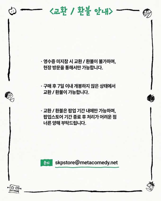 상세 이미지-9534