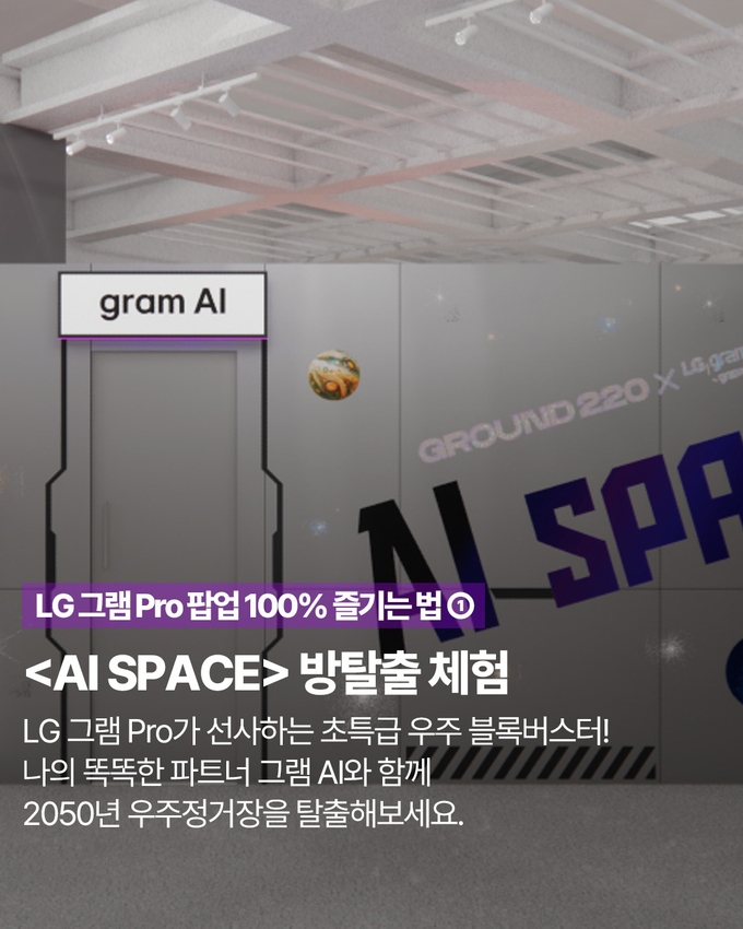 상세 이미지-9567