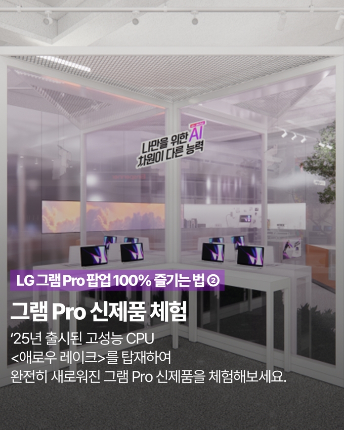 상세 이미지-9568