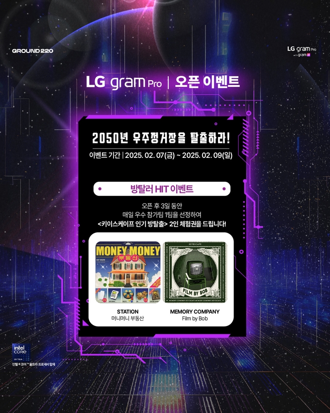 상세 이미지-9571