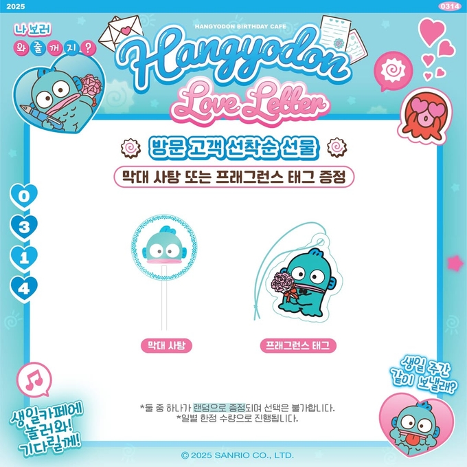 상세 이미지-9986