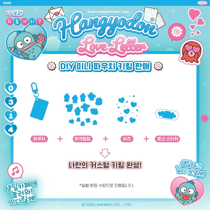 상세 이미지-9984