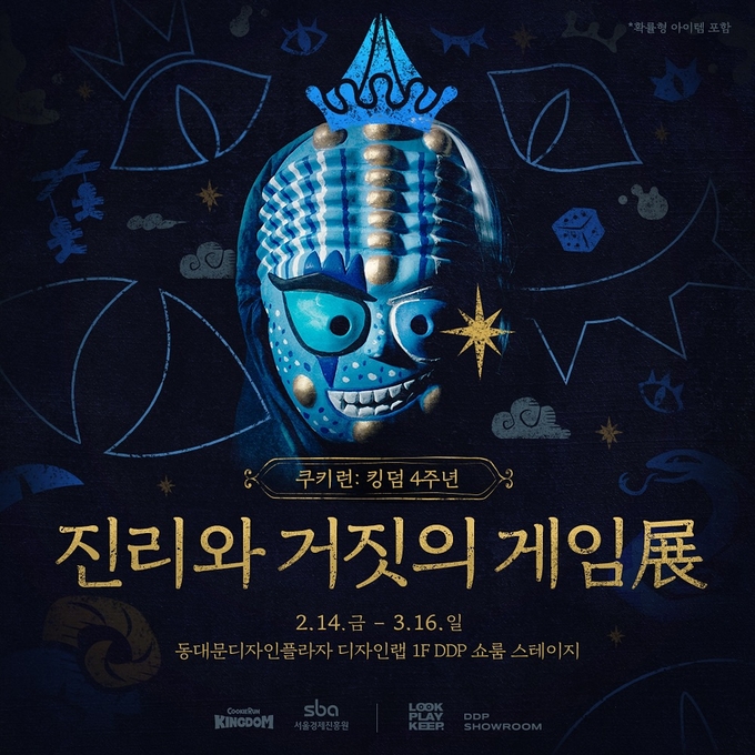 상세 이미지-9681