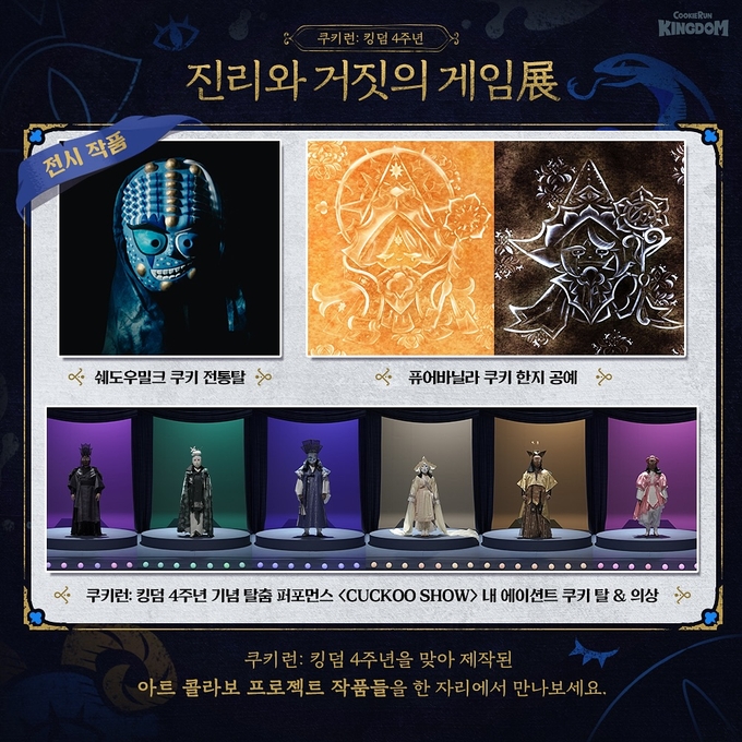 상세 이미지-9682