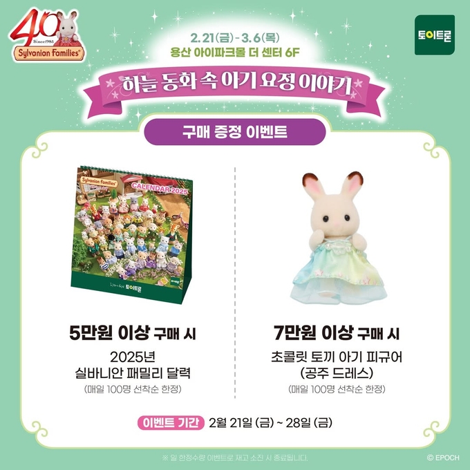 상세 이미지-9709