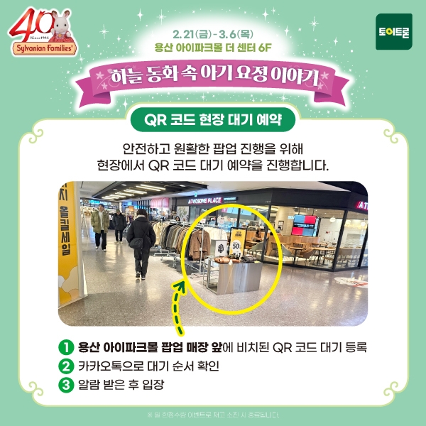 상세 이미지-9708