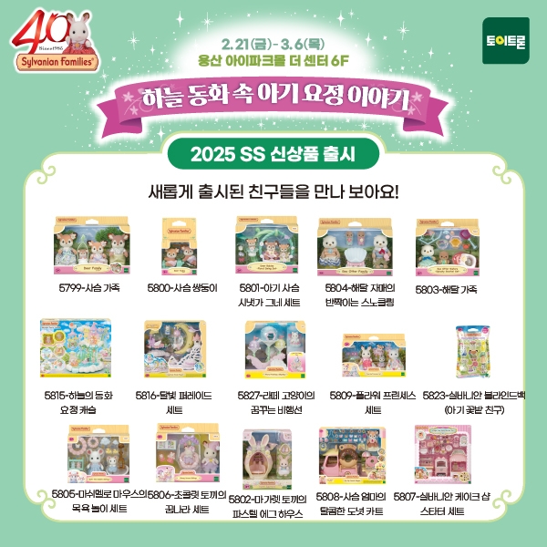 상세 이미지-9712