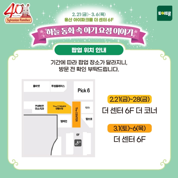 상세 이미지-9707
