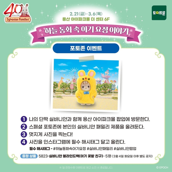 상세 이미지-9710