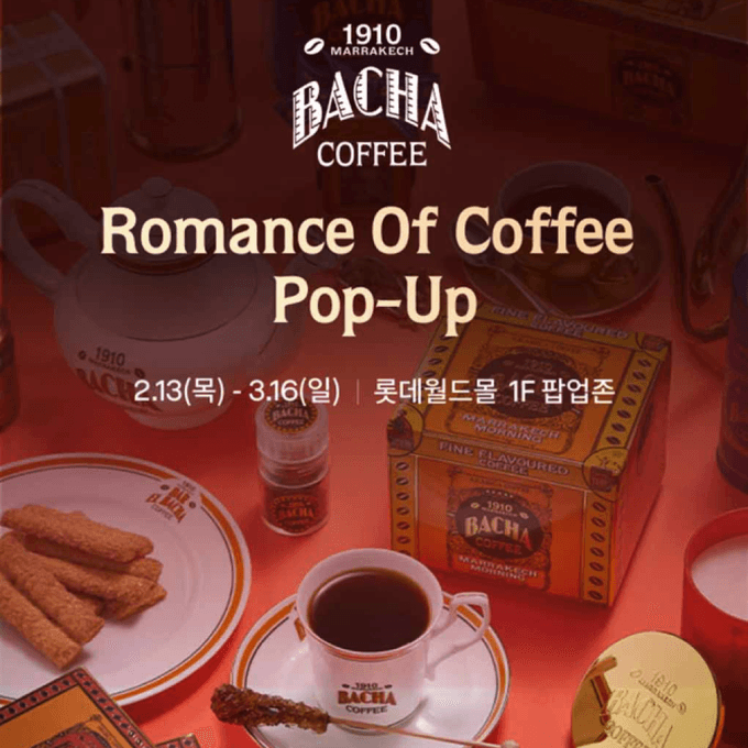 상세 이미지-9729