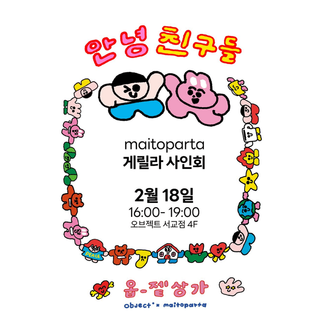 상세 이미지-9789