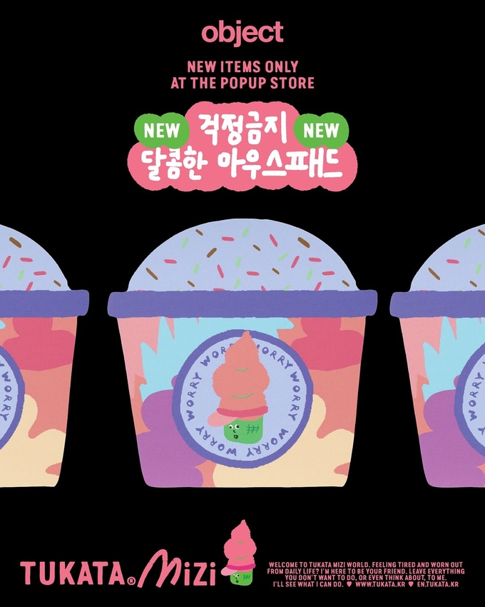 상세 이미지-9800