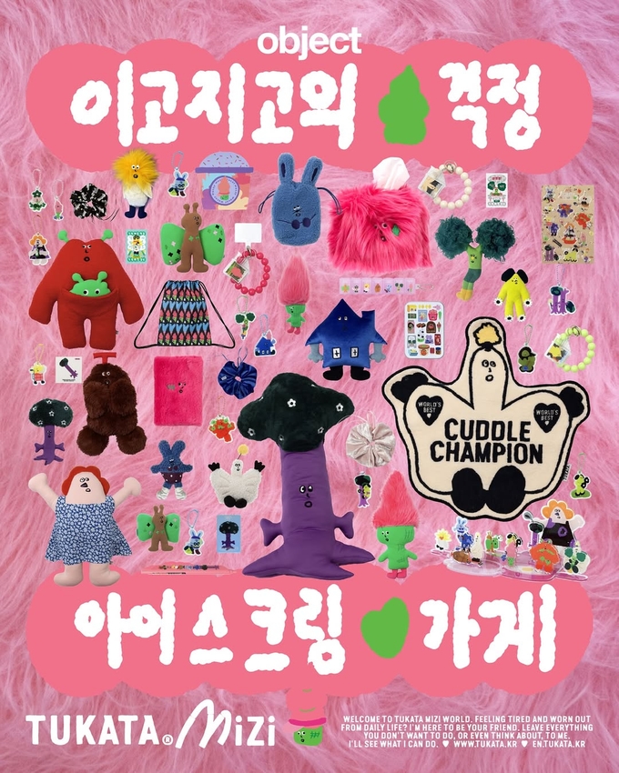 상세 이미지-9795