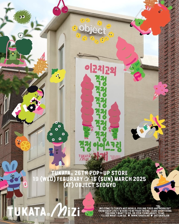 상세 이미지-9791