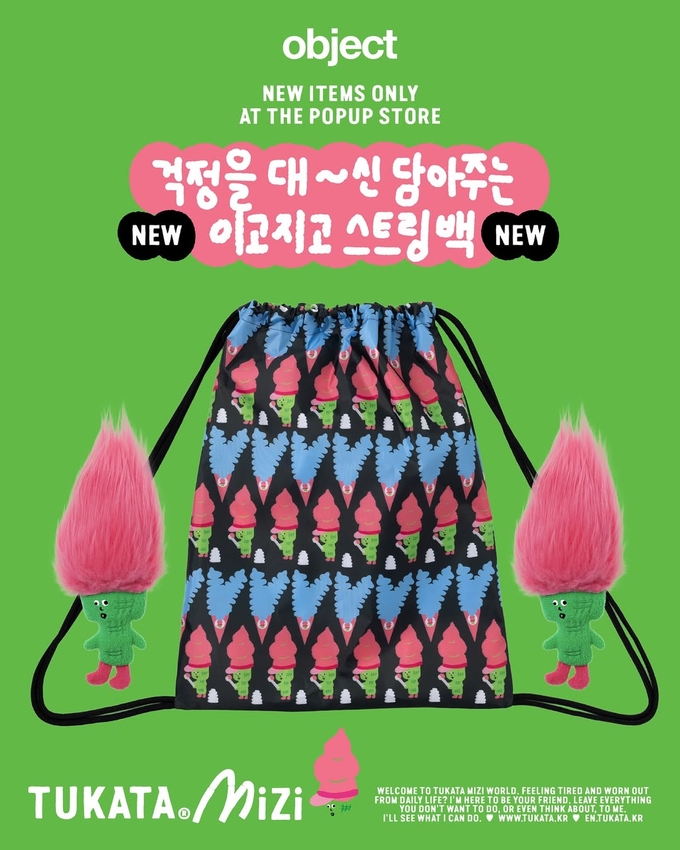 상세 이미지-9797