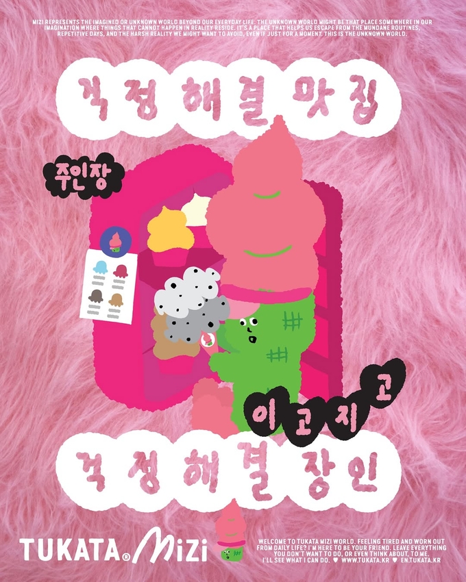 상세 이미지-9792