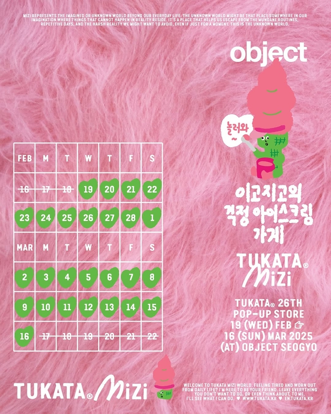 상세 이미지-9803