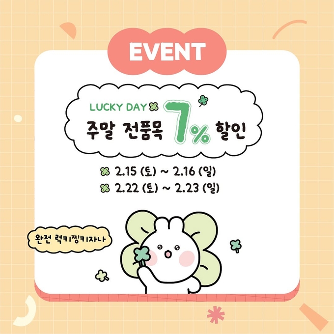 상세 이미지-9833