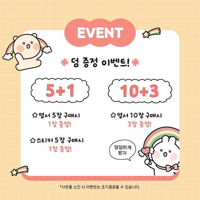 상세 이미지-9835