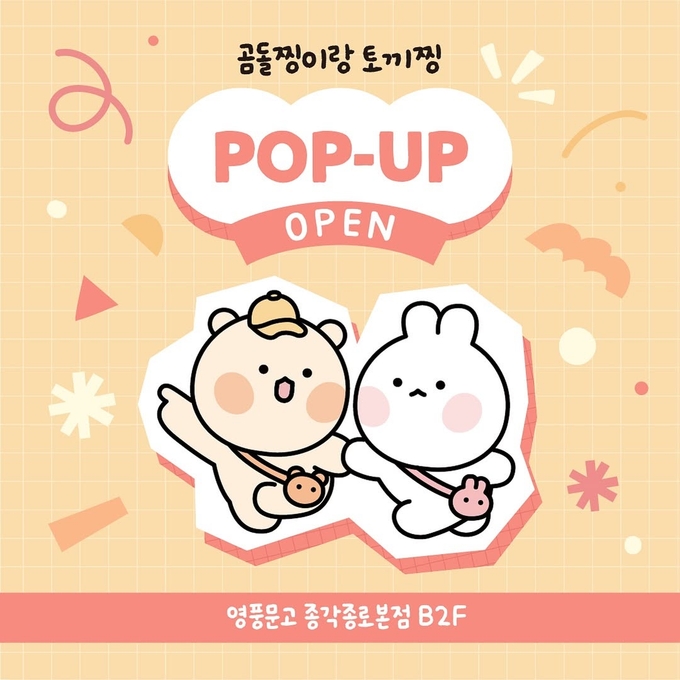 상세 이미지-9828