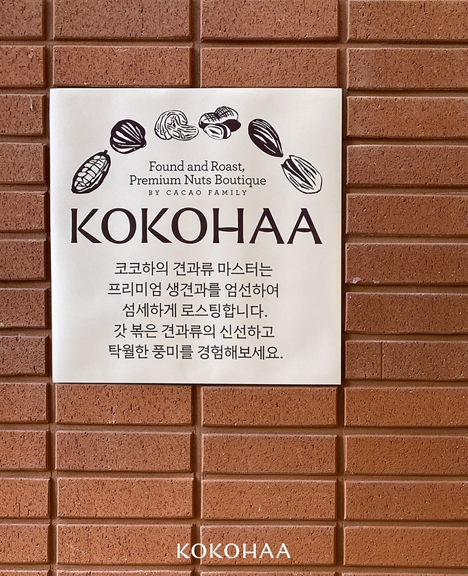 상세 이미지-9922