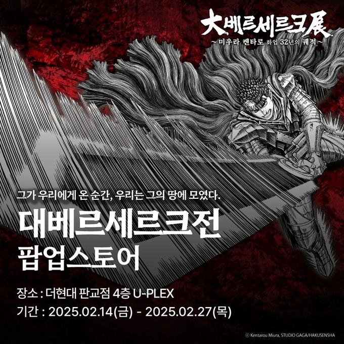상세 이미지-9995
