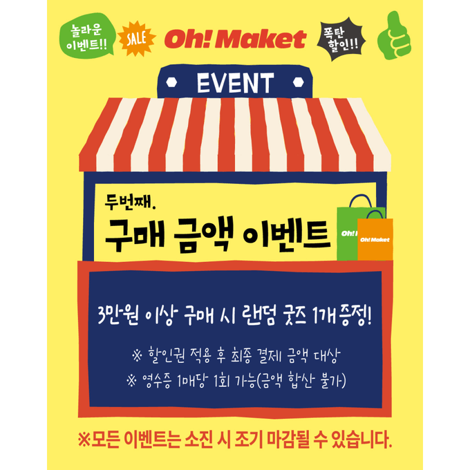상세 이미지-10012