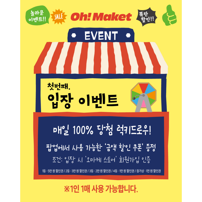 상세 이미지-10011
