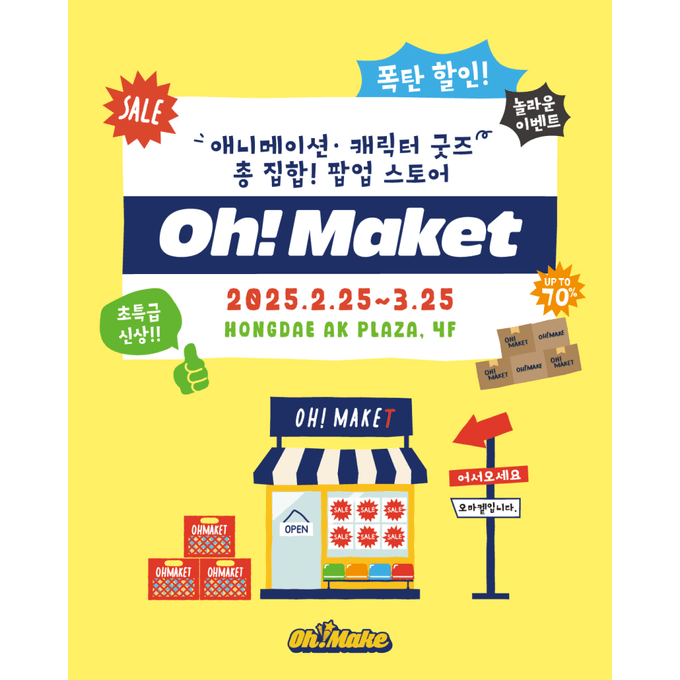 상세 이미지-10009