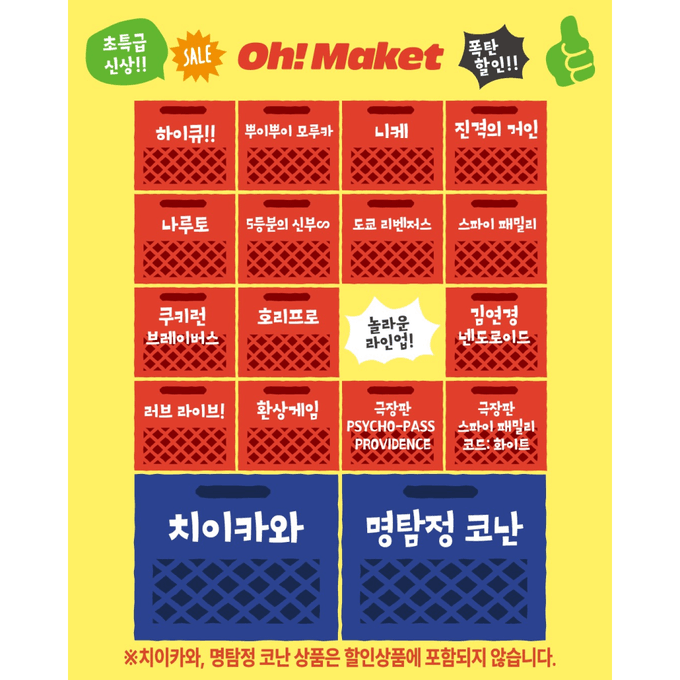상세 이미지-10010