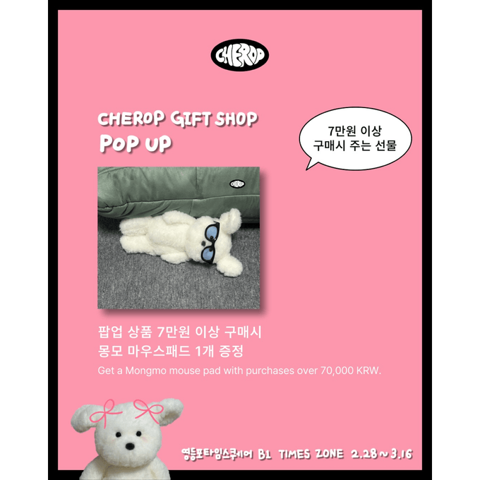상세 이미지-10097