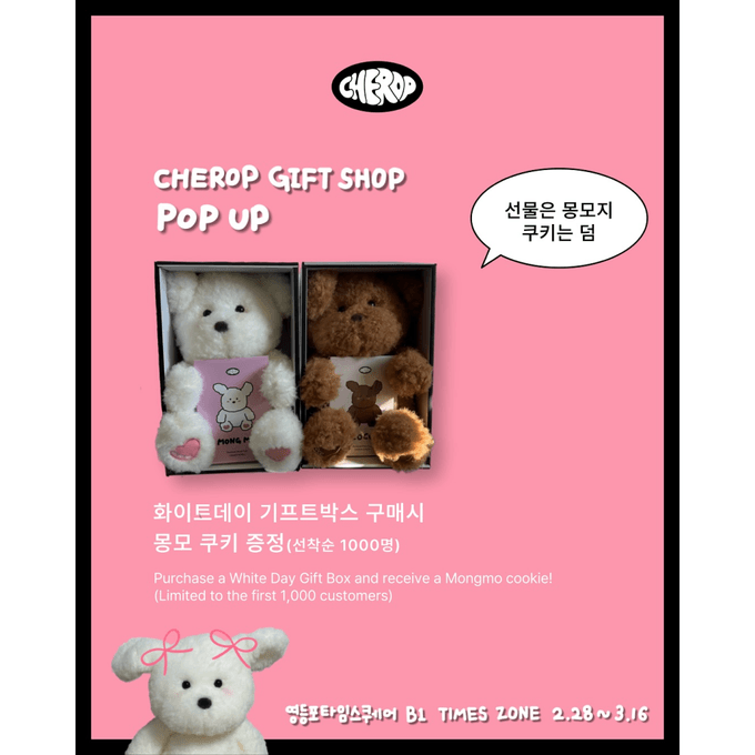 상세 이미지-10099