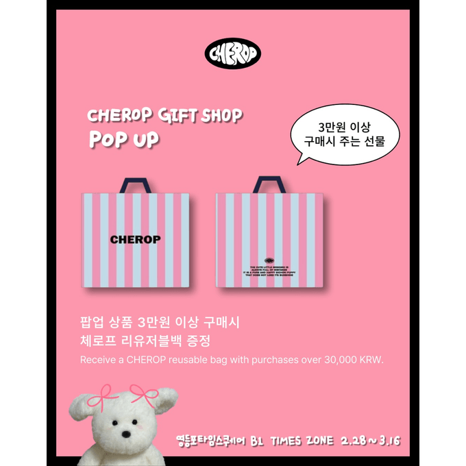 상세 이미지-10096