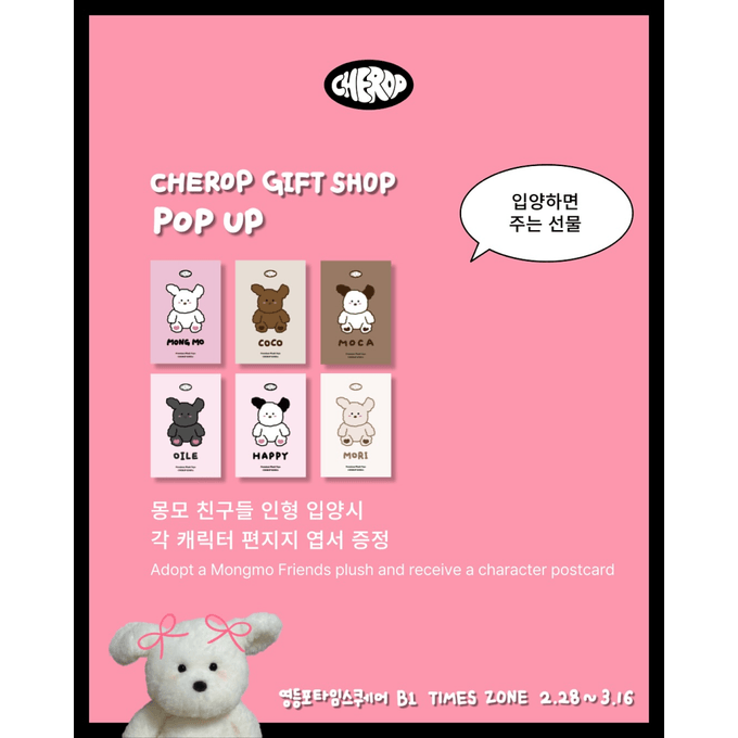 상세 이미지-10098