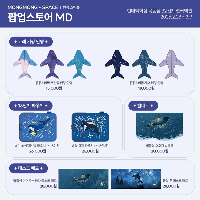상세 이미지-10102