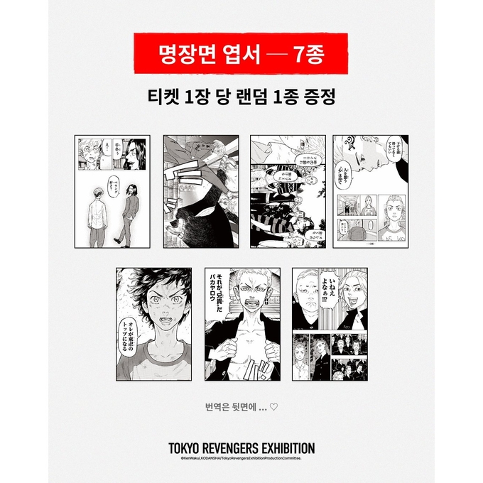 상세 이미지-12269