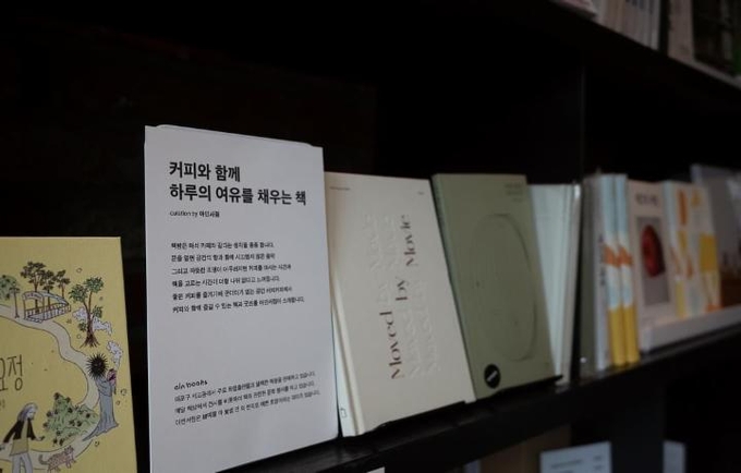 상세 이미지-914