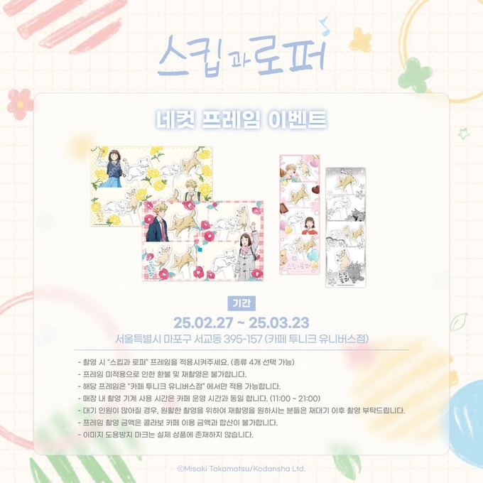 상세 이미지-10222
