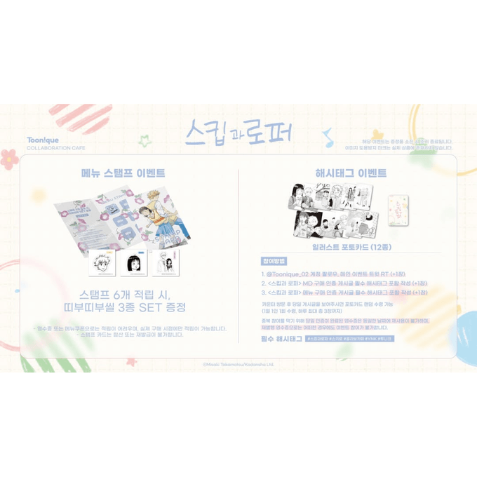 상세 이미지-10218