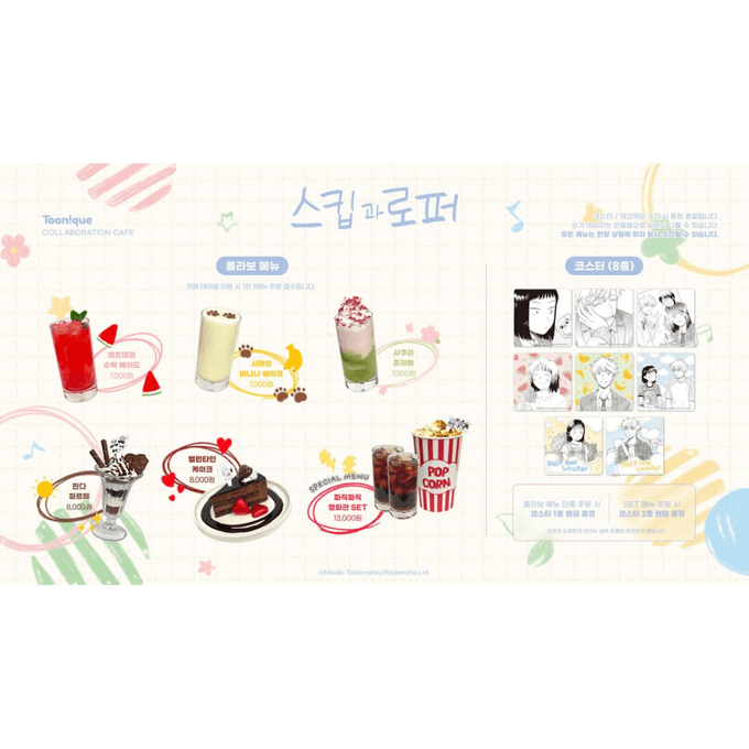 상세 이미지-10217