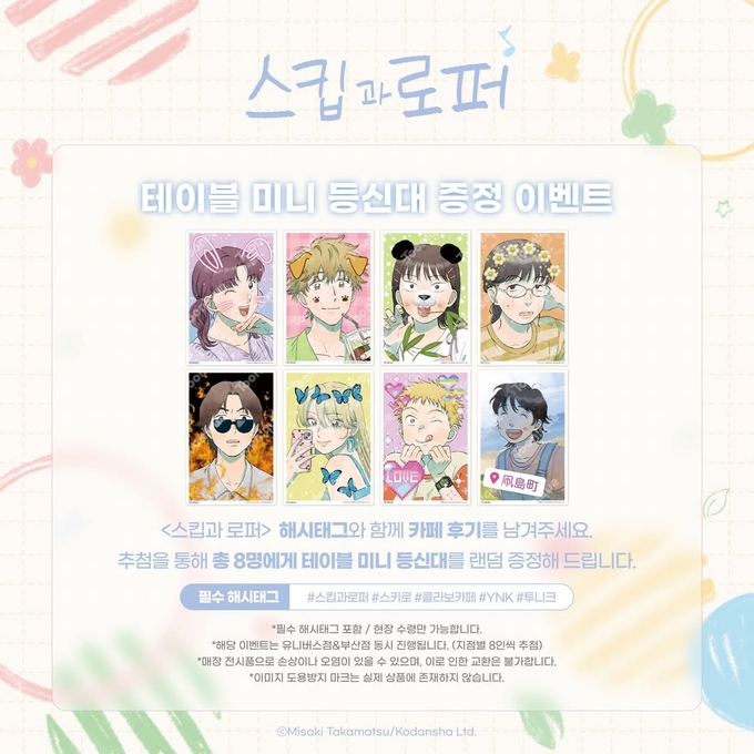 상세 이미지-10223
