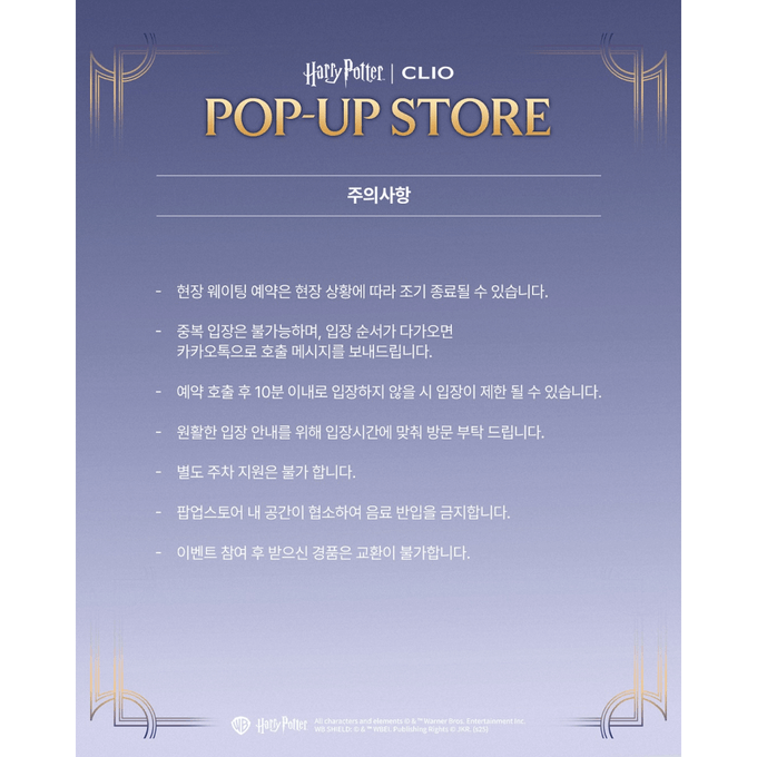 상세 이미지-10241