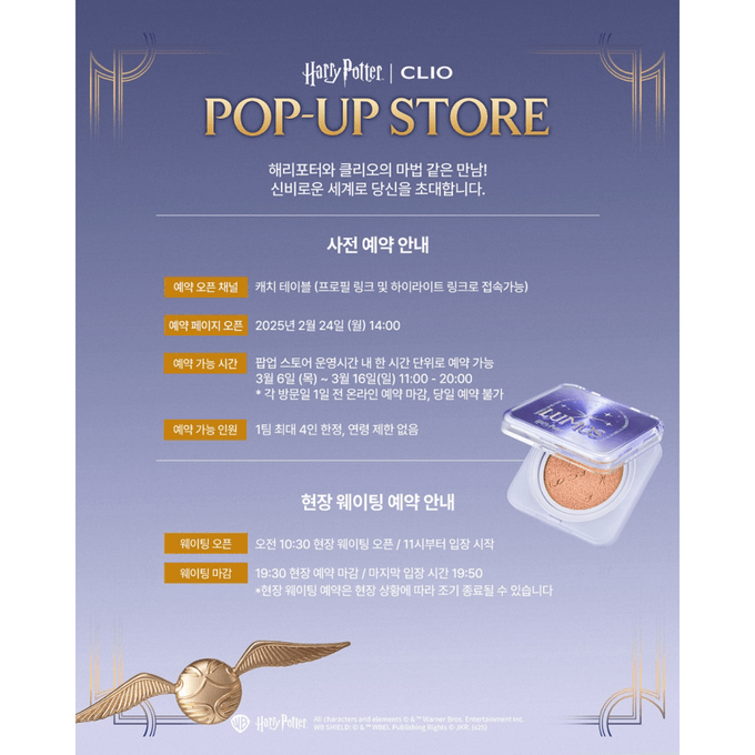 상세 이미지-10240