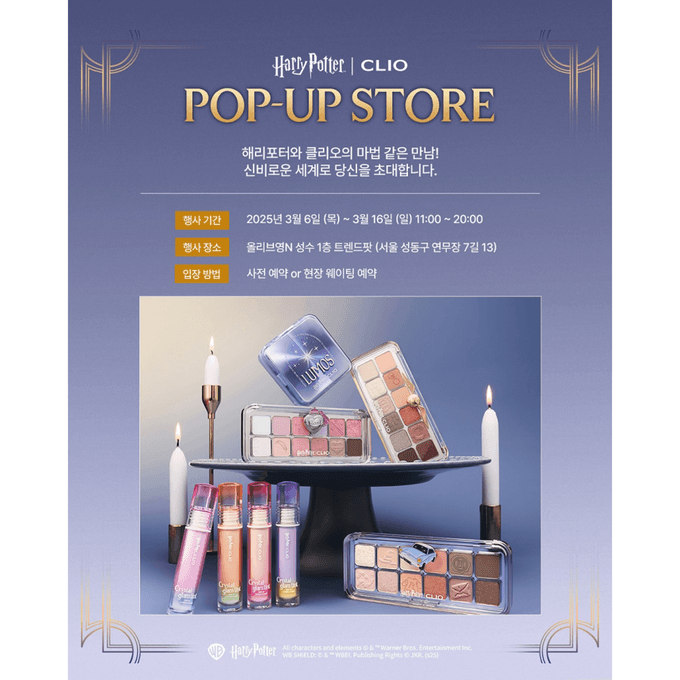 상세 이미지-10239