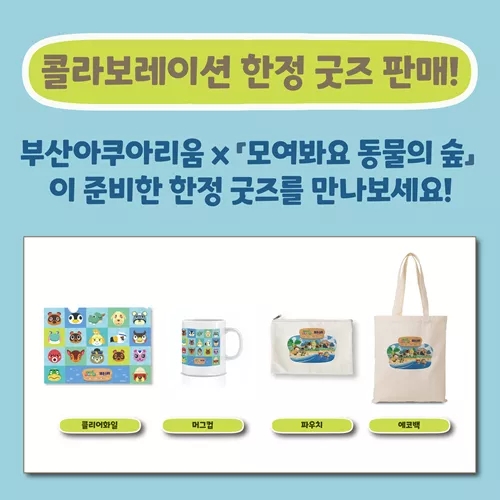 상세 이미지-10270