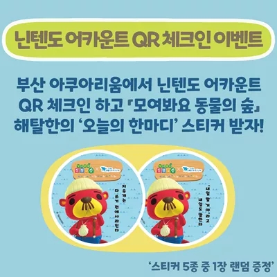 상세 이미지-10268
