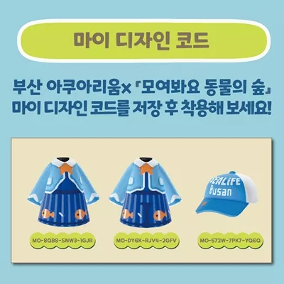 상세 이미지-10269