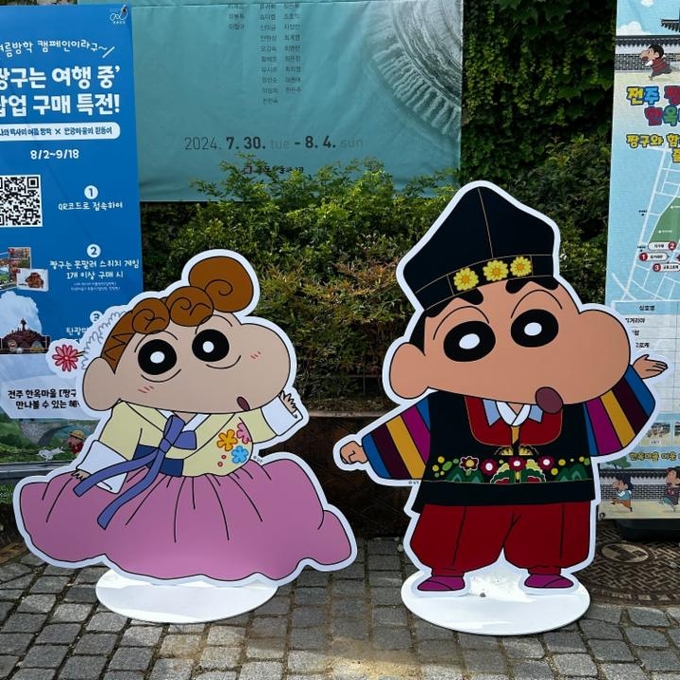 상세 이미지-1029