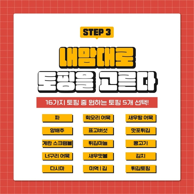 상세 이미지-10294