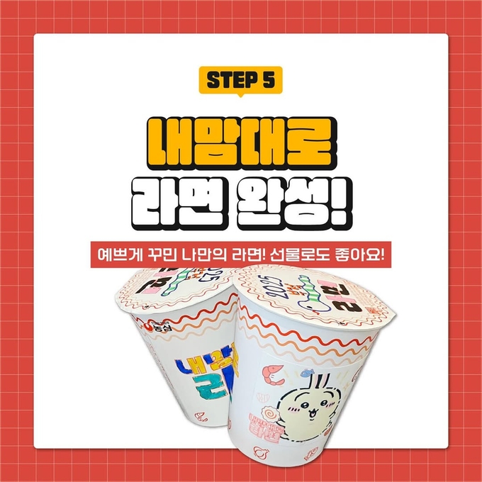 상세 이미지-10296